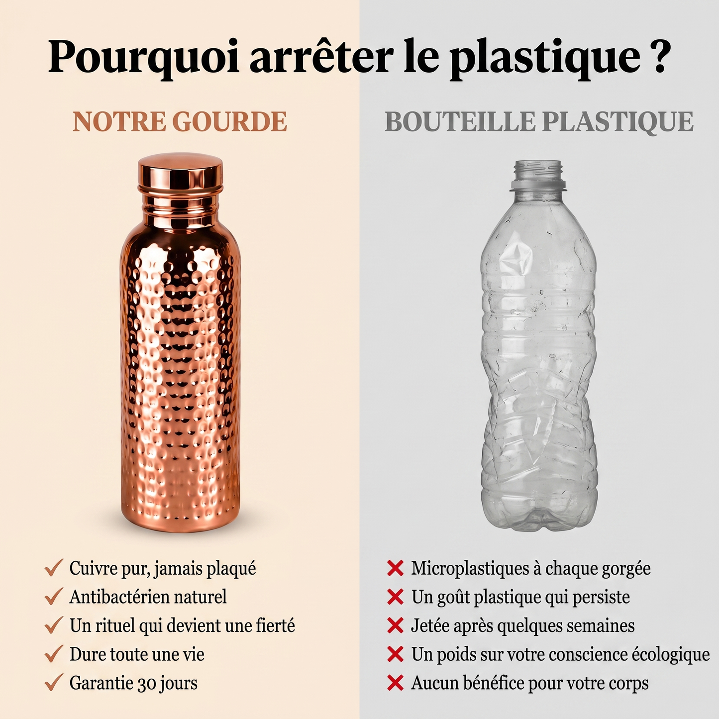 GOURDE EN CUIVRE MASSIF