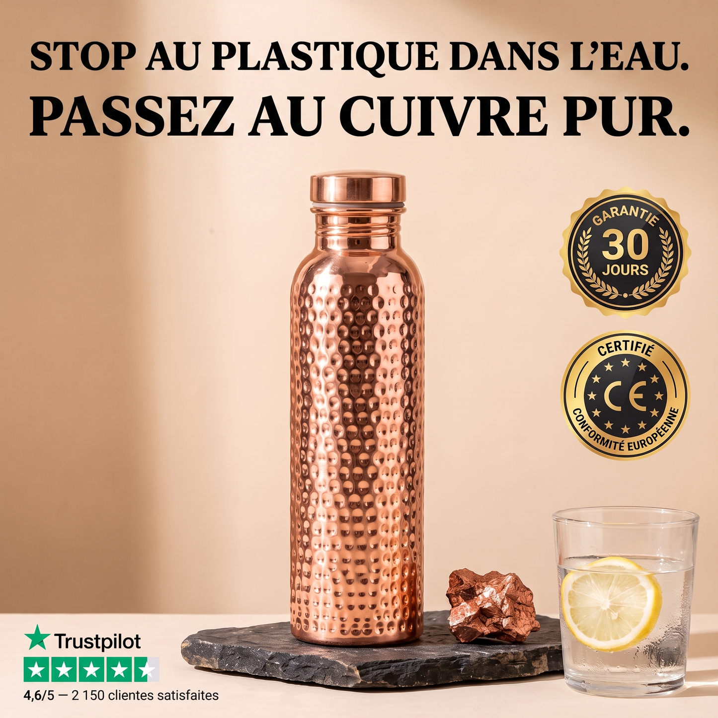 GOURDE EN CUIVRE MASSIF